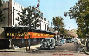 Bouira - Rue Principale